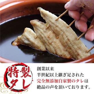 うなぎ蒲焼4人前（1人前約160g×4）ご自宅用パッケージ｜ うなぎ 鰻 ウナギ 640グラム 国産 かば焼き 蒲焼き 蒲焼 うな重 ひつまぶし たれ 山椒 人気 おすすめ 取り寄せ お取り寄せ グルメ 惣菜 贈り物 プレゼント ご自宅用 ご褒美 贅沢 茨城県 古河市 直送 店舗直送 送料無料 _AT30