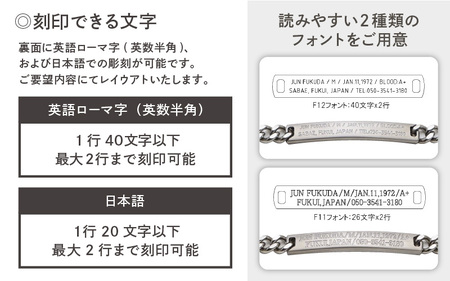 チタンブレスレット / Bx7 / 打痕模様 / 幅7.3mm 喜平チェーン チタン製 日本製 【腕輪 ブレス ブレスレット アクセサリー 刻印 おしゃれ つけっぱなし 軽量】 [J-20305]