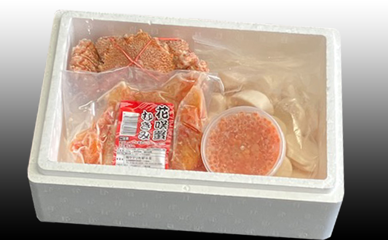 毛かに・いくら・ほたて貝柱・花咲かにむき身セット D-36036