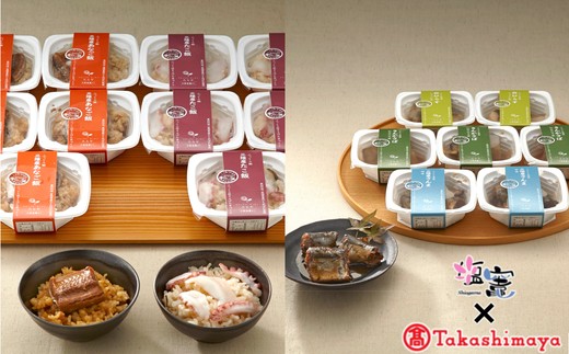 【高島屋選定品】  ＜定期便＞簡単調理！港町のごはんと煮魚コース 4775311