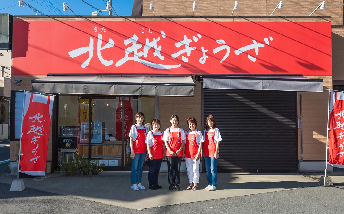 北越ぎょうざ詰め合わせ（大） ／ 餃子 ギョウザ ギョーザ 北越ぎょうざ 男前ぎょうざ 越谷ねぎぎょうざ えび餃子 中華惣菜 セット 旨み 肉汁 埼玉県 No.030