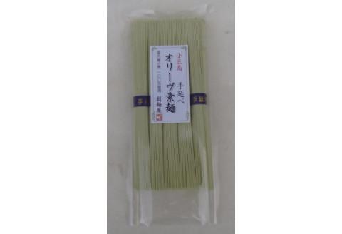 小豆島手延べそうめん5束×2袋・オリーヴそうめん5束×1袋