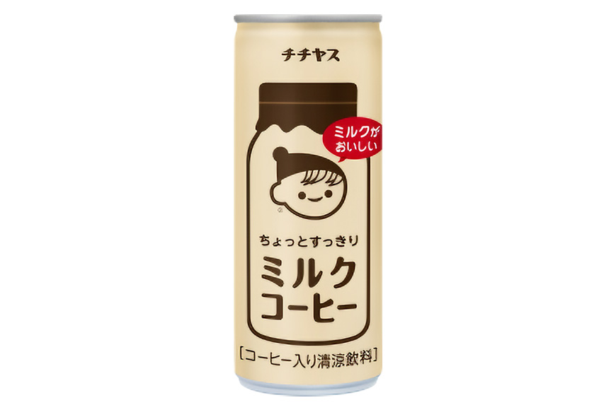 コーヒー 缶 チチヤス ちょっとすっきり ミルクコーヒー 缶コーヒー 250g 2ケース 伊藤園 飲料類 珈琲 