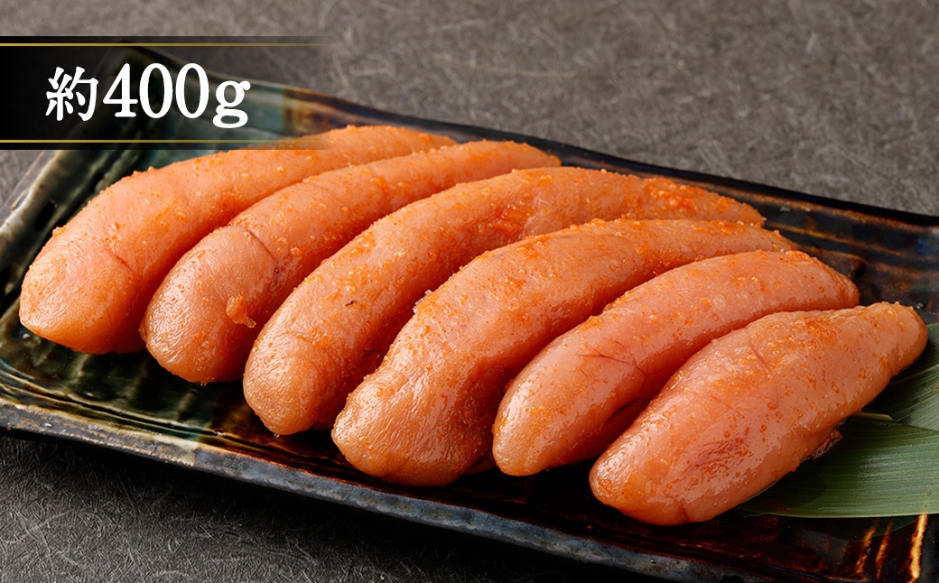 無着色辛子明太子