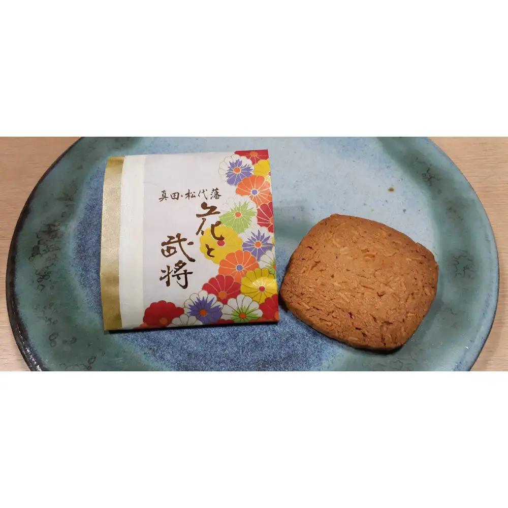 信州松代藩　花と武将サブレ１８枚入