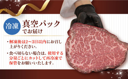 ギフト対応 【ふるさと納税限定】あなただけのドライエイジング熟成黒毛和牛ブロック（極上赤身＆サーロイン）1kg 大阪府高槻市/株式会社ＭＡＲＢＬＡＮＣ[AOAS016]