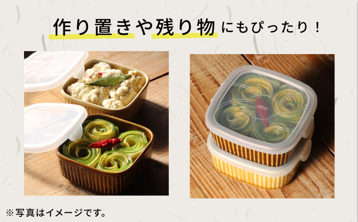 【波佐見焼】便利な蓋つき容器 2個セット（グレー・ピンク） 小鉢 小皿 食器 【和山】 [WB79]