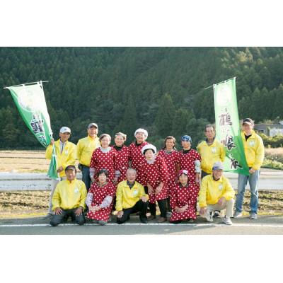 ふるさと納税 八代市 【新米 令和7年産】鶴喰米 精米(300g[2合]×3袋) |  | 03