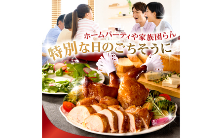 藤屋　スモークチキン【kt022-007】