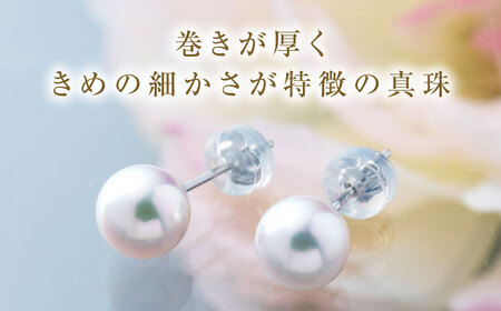 対馬産 アコヤ 真珠 「 TSURU 」ピアス【対馬真珠養殖漁業協同組合】《対馬市》 国産 一等級 K14 0.75mm パール 原産地証明書付 アクセサリー ジュエリー[WAW001-2]