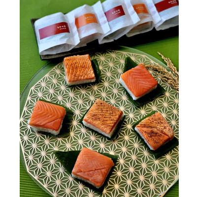 ふるさと納税 魚津市 【急速冷凍品】魚卸問屋はりたやの個包装鱒寿司　プレーン3個炙り6個入
