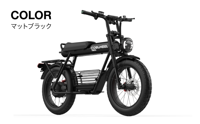 特定小型原動付自転車 原付 自転車 バイク