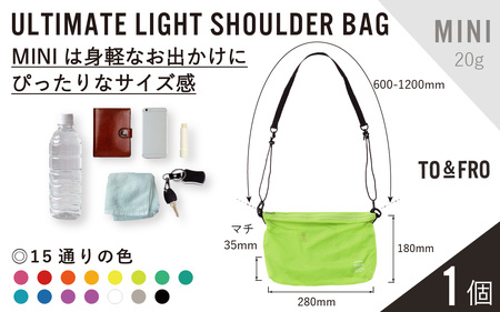 【TO&FRO】超軽量ショルダーバッグ ULTIMATELIGHT SHORDER BAG【MINIサイズ・ブラック】｜超軽量 ファスナー付