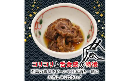 漁師の味！初音のおつまみセット 珍味 お酒 おつまみ 魚介類 簡単調理 焼酎 ワイン 日本酒 ビール 冷凍配送_hn042