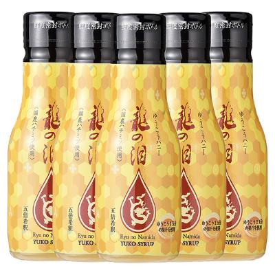 ふるさと納税 長崎市 長崎柑橘ゆうこうハニー180ml×5本