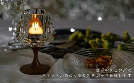 キャンドルホルダー クリスタル ウォールナット × ガラス ろうそく立て moare 柿下木材 AL001 | キャンドルホルダー 雑貨