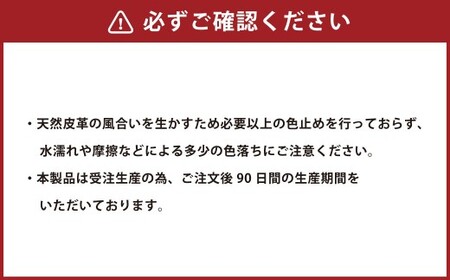 縦型 TOTEBAG クロ トートバッグ かばん バッグ イタリア製 牛革 トート レザー 本革 革製品 革鞄 革バッグ 黒 黒色 くろ ブラック ベジタブルタンニンザー ビジネス カジュアル 福岡県