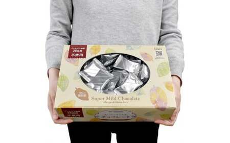 612 アレルゲンフリースーパーマイルドチョコレートＢＯＸ