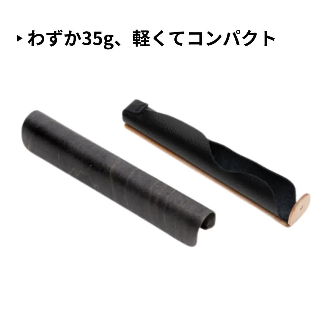 カエデ無垢材 曲げ木 万年筆ケース 1本差 ブラック ストーリオ | 万年筆