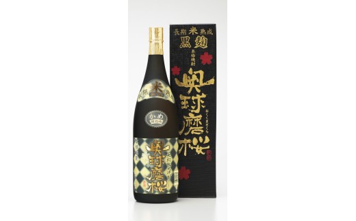 
            球磨焼酎　堤酒造　奥球磨桜 1800ml
          