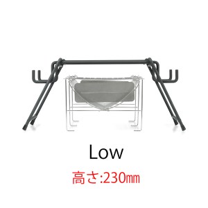 [ベルモント] アイアン焚火スタンドmini（収納ケース付） 小型の焚火台に キャンプ用品 アウトドア用品 焚き火スタンド ソロキャンプ焚火台スタンド【026S007】