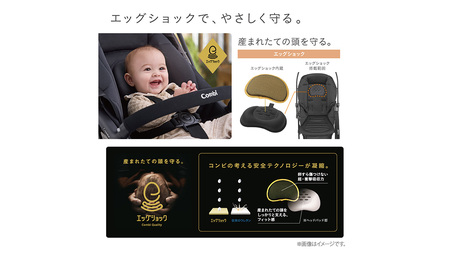 【コンビ】スゴカルL long エッグショック SL グリーン（GR）119896