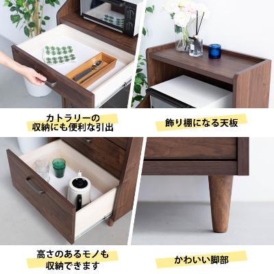 ふるさと納税 大川市 ピグミー ミドルチェストボード ウォールナット(幅60高さ124) |  | 02