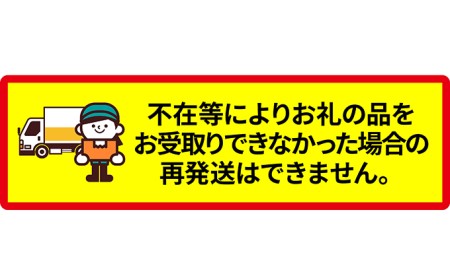 カキ 生食 厚岸産 殻かき L20個 【馬場商店】[ 北海道 牡蠣 かき ブランド牡蠣 生食用 生牡蠣 魚貝類 マルえもん ] 