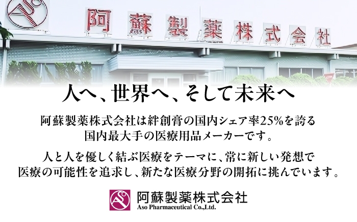  5000円以下 5千円以下 5,000円以下