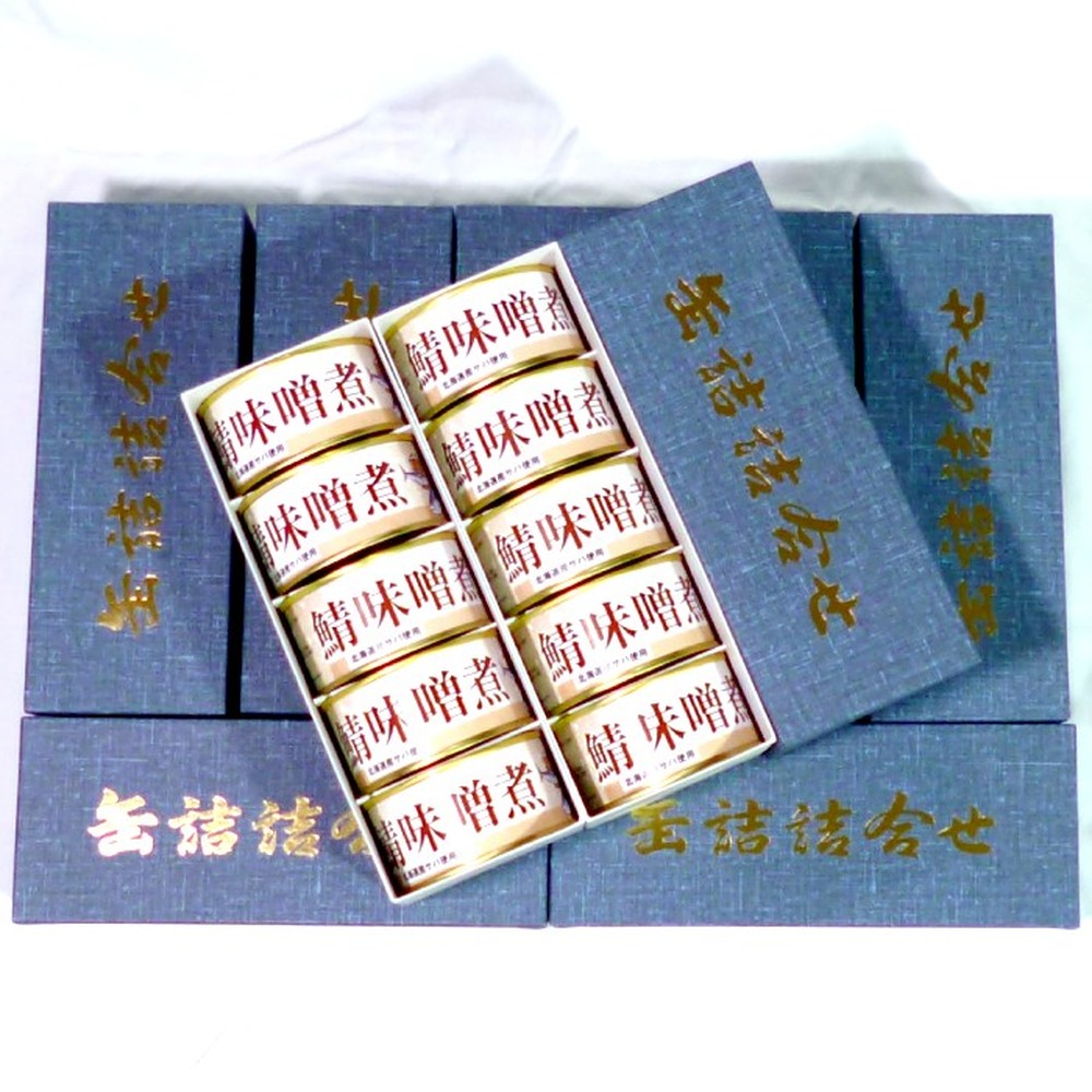 70-64 【お中元】さば味噌煮缶E(50缶)