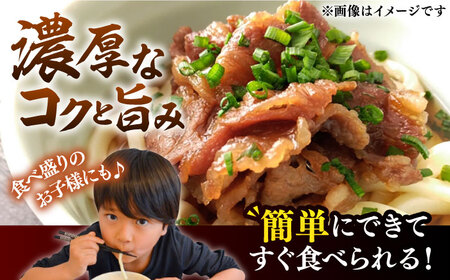 【全6回定期便】肉2倍！ 特盛 牛肉うどん 8食[VAI041]うどん 牛肉