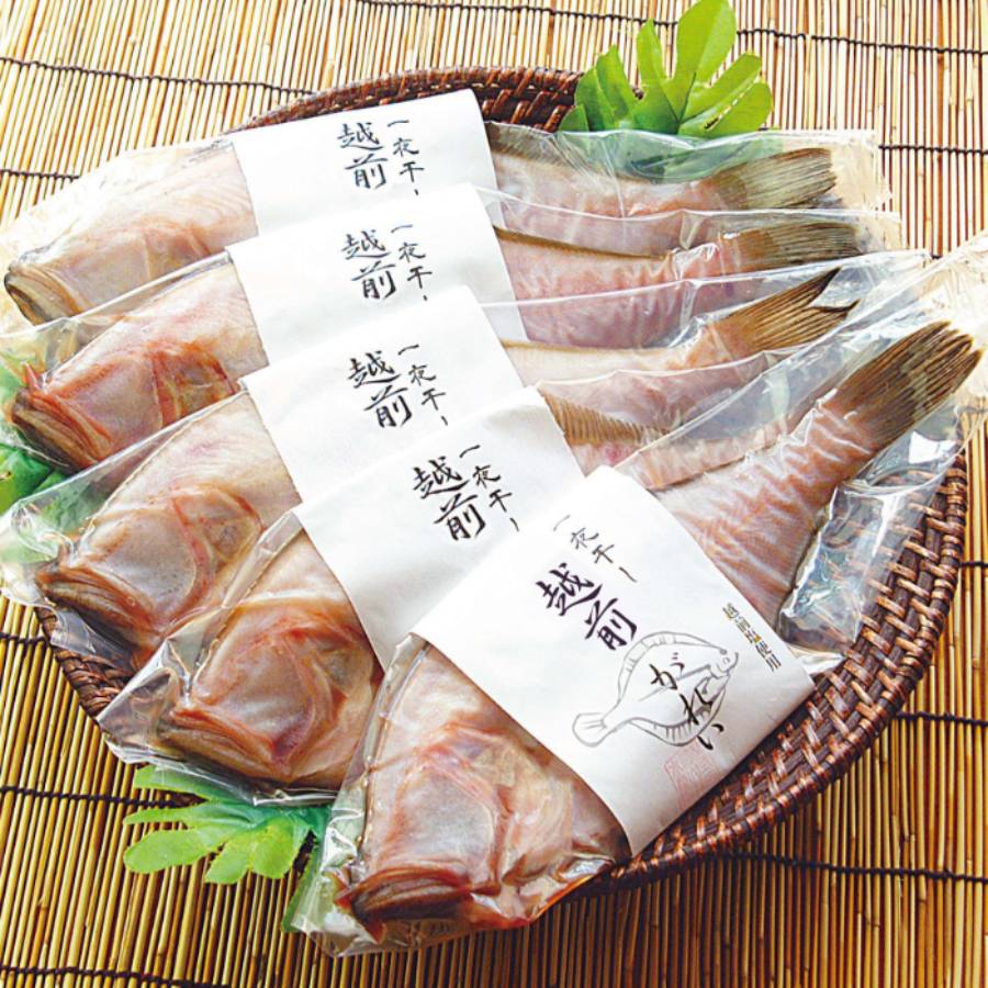 ＜山下水産＞干し赤かれい特大1尾×5P