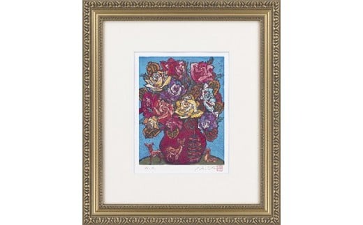 A-31 絹谷幸二版画「蒼天ふるさと薔薇」 【アート 美術 インテリア 作品 絵画 日本絵画 装飾 プレゼント 芸術 限定 額縁