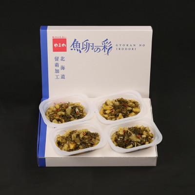 ふるさと納税 留萌市 数の子屋がつくった松前漬600g(150g×4入)北海道産数の子使用