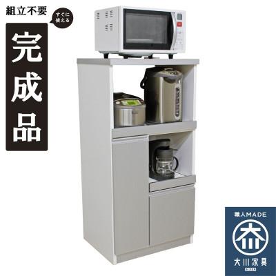 ふるさと納税 大川市 幅60cm レンジ台 2型 【シルバー色】米びつ付き