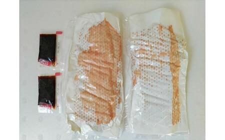 【全3回定期便】【数量限定】特上トロ馬刺しスライス約200ｇ 【有限会社 桜屋】[AYCP054]