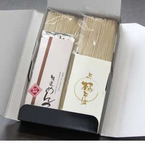 群馬県優良県産品の上州極そば　つゆ付き2人前×2箱【1207390】