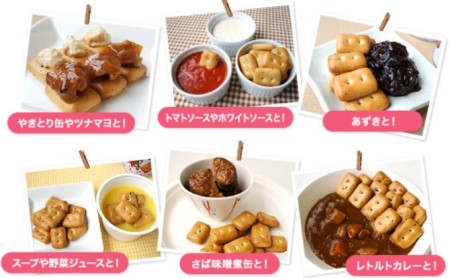 三立製菓の缶入りカンパン 12缶入り（1缶100g：かんぱん85g・氷砂糖15g）【備蓄 長期保存 非常食 保存食 防災 乾パン】