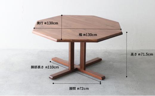 秋山木工 ダイニングテーブル ウォールナット材 W130×D130×H71.5cm 無垢 インテリア 家具 木製 リビング おしゃれ 国産 ウォルナット いす PT0017-000032