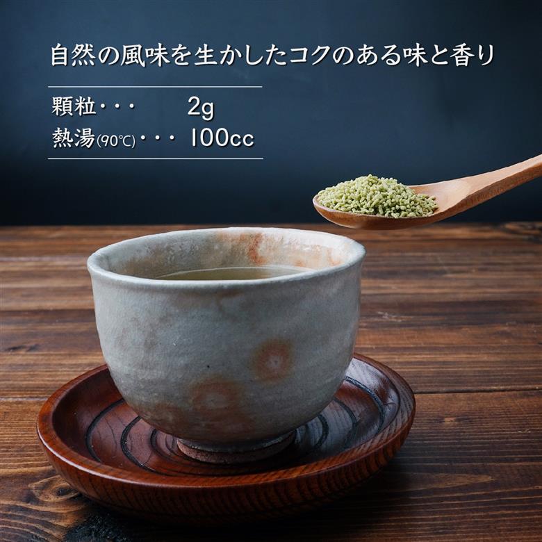 玉露園 こんぶ茶(大容量) スタンド袋 95g×10袋