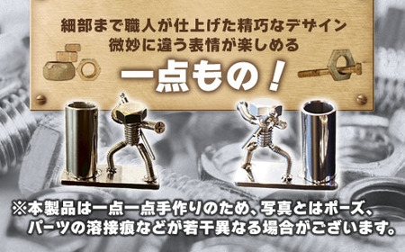 【ネジの助 ペン立て】刀を背負ったボルト人形のペン立て