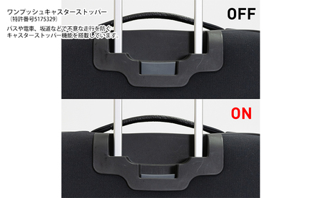 N700系typeA 東海道新幹線 モケットソフトスーツケース No.8702277 出張 旅行 日本製 62L チケットホルダー付き エコ アップサイクル 再利用 リサイクル 電車 鉄道 北海道 赤