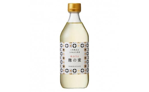八海山 本みりん 三年熟成品 麹の蜜 500ml 1ケース(12本入り)