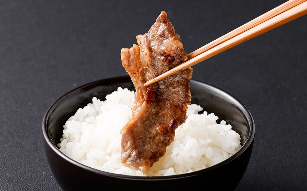 味付け肉 牛カルビ 自家製だれ 約1.2kg