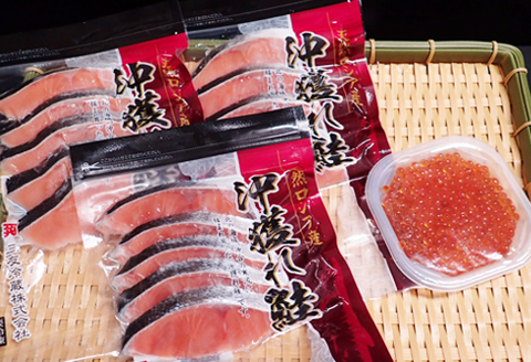 根室海鮮市場＜直送＞いくら醤油漬け(鮭卵)70g×2P、無添加天然甘塩沖獲れ鮭15切 A-28154