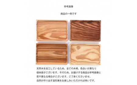 Ten＆O　広島杉　育てるトレイ　「瀬戸の波」　Lサイズ
