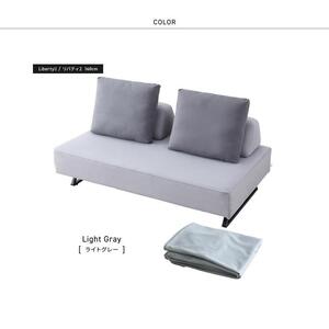 【本体取替カバー(同色)セット】 リバティ2 ソファ 160cm 3人掛け ライトグレー【モーブル】【大川家具】