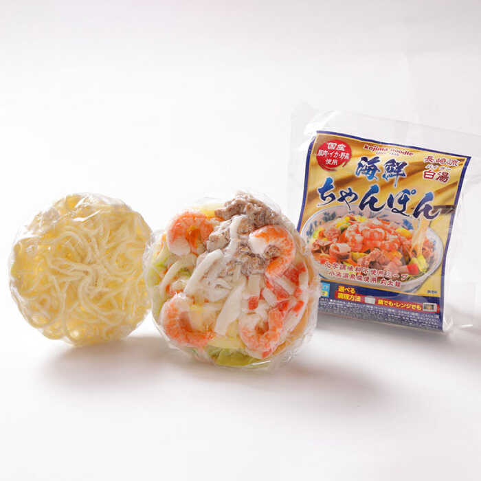 【海鮮具入】 ちゃんぽん ・ 皿うどん セット 計 12食 (各 6食 ) / 長崎ちゃんぽん 麺 スープ付 /  南島原市 〈こじま製麺〉 [SAZ009]_イメージ2