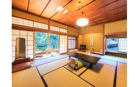 伊豆 修善寺 温泉【 新井 旅館 「花の棟」】宿泊券 2名様  旅行 クーポン