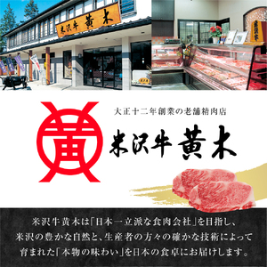 米沢牛 ステーキご飯 焼肉ご飯 各3個 計6個 冷凍 レンジ調理 温めるだけ